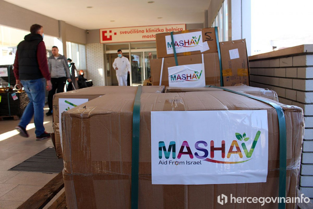 Izrael donacija SKB Mostar