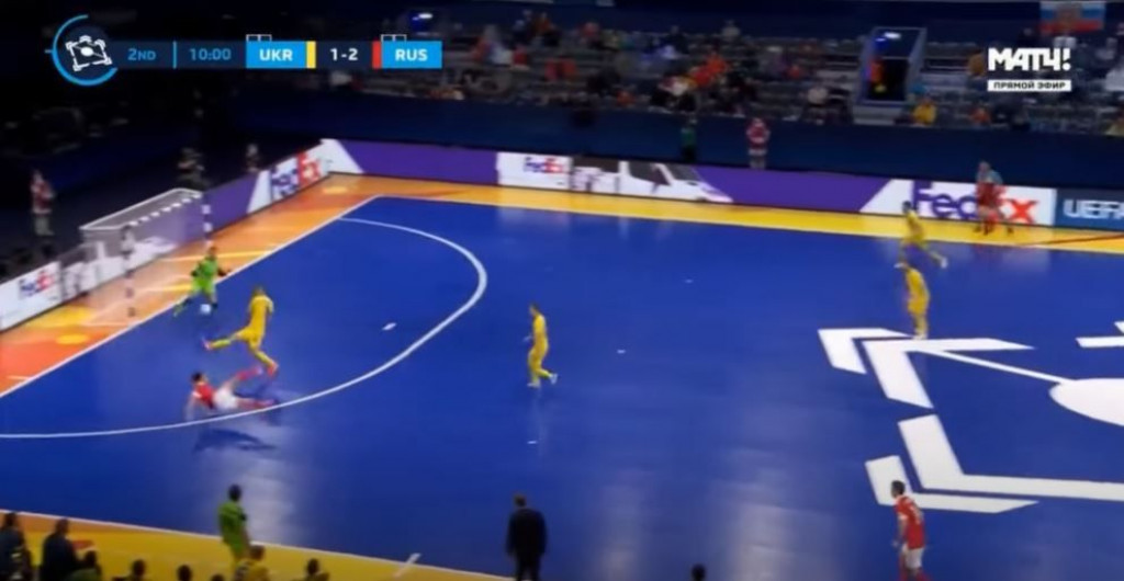 Europsko prvenstvo u futsalu, Futsal