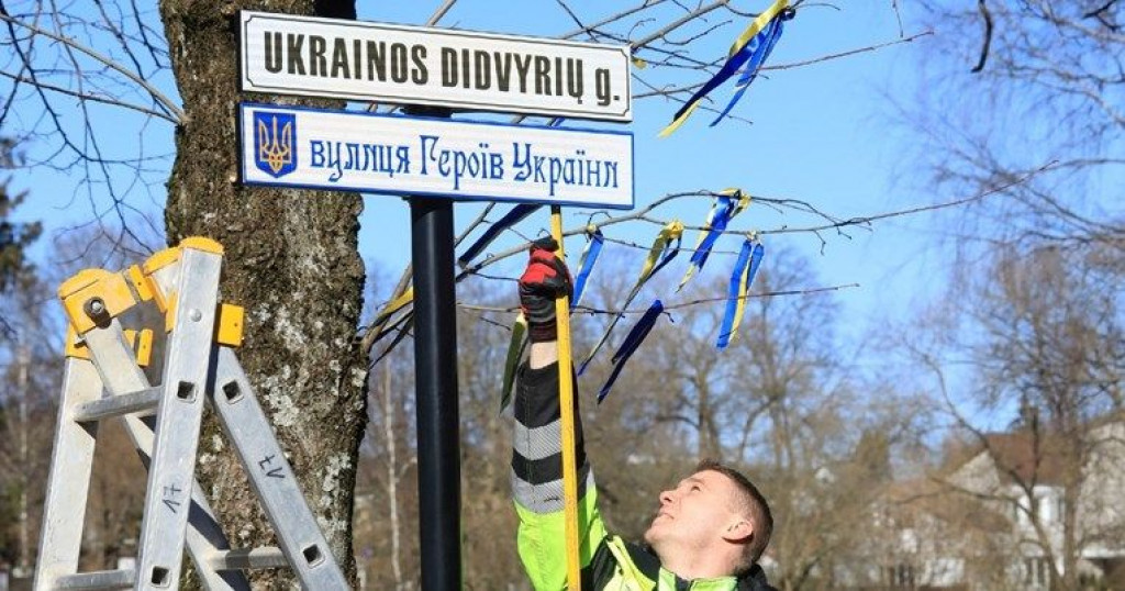 rat u ukrajini, Rusija, ukrajina, litva, ulica ukrajinskih heroja