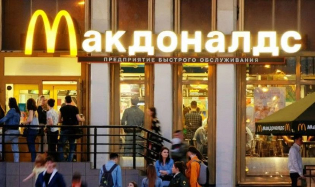 starbucks, coca cola, McDonald's, rat u ukrajini, Rusija