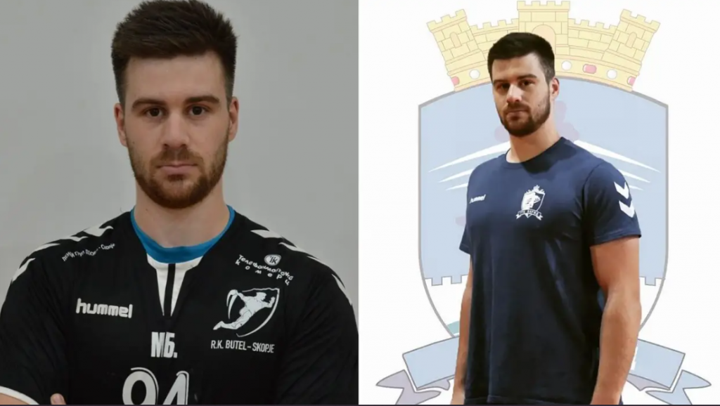 butel, Makedonija, denis tot, skoplje 