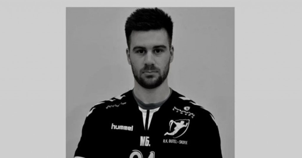 denis tot, butel, Makedonija, hrvatski rukometaši