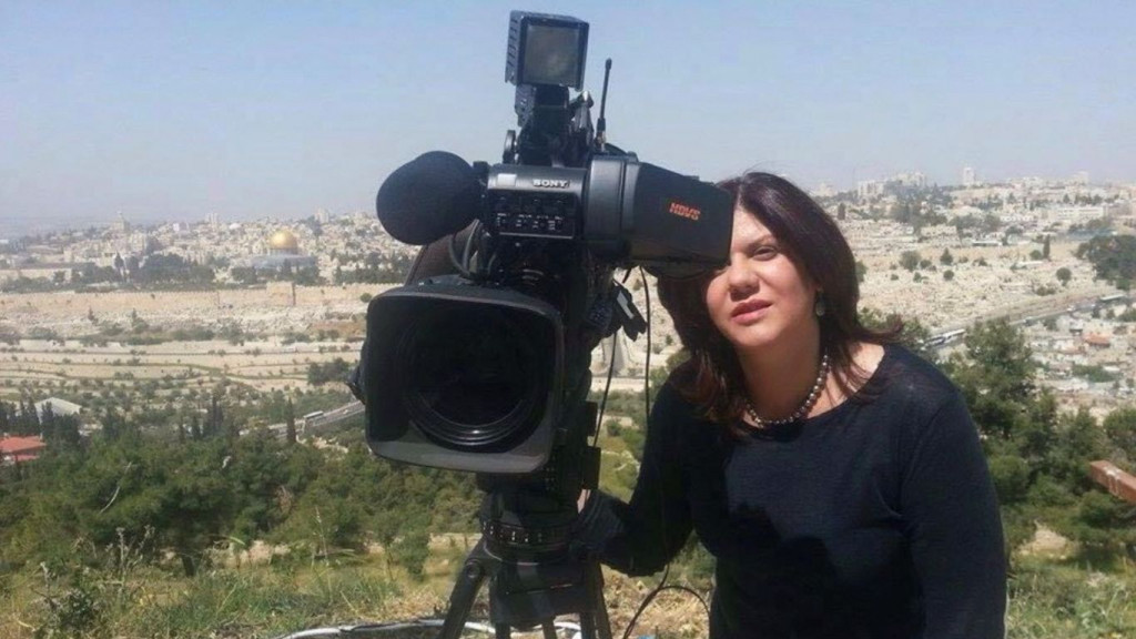 Al Jazeera, novinarka, izrael, palestina