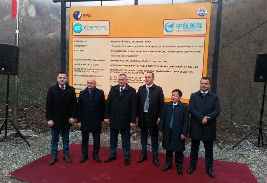 kineski utjecaj,Republika Srpska,hidrocentrale