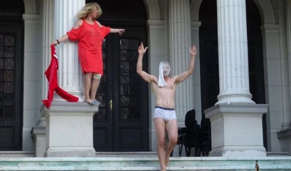 Performans Pozorište