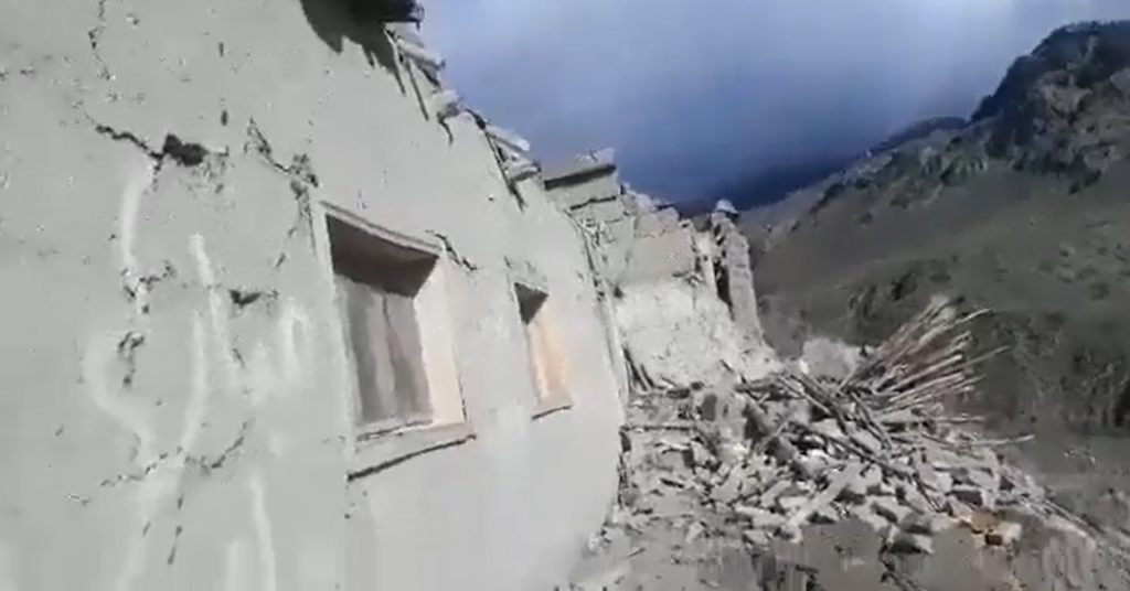 Afganistan potres