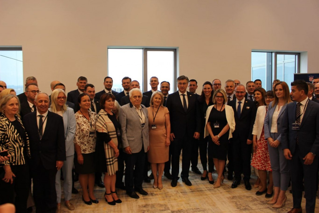 Središnji državni ured za Hrvate izvan Republike Hrvatske