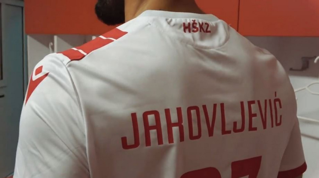 Stadion HŠK Zrinjski,dresovi