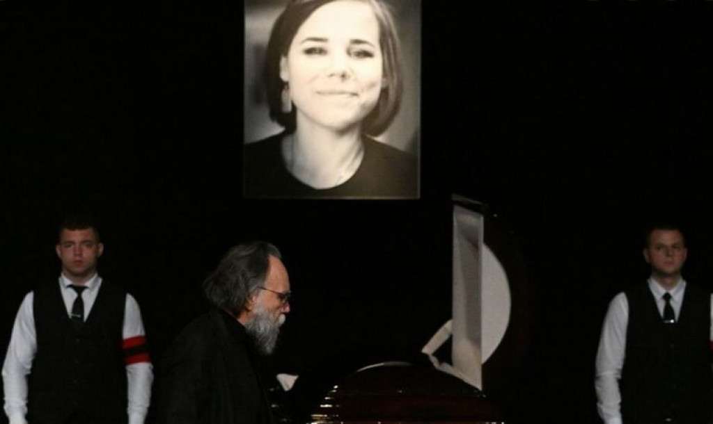 darja dugin komemoracija