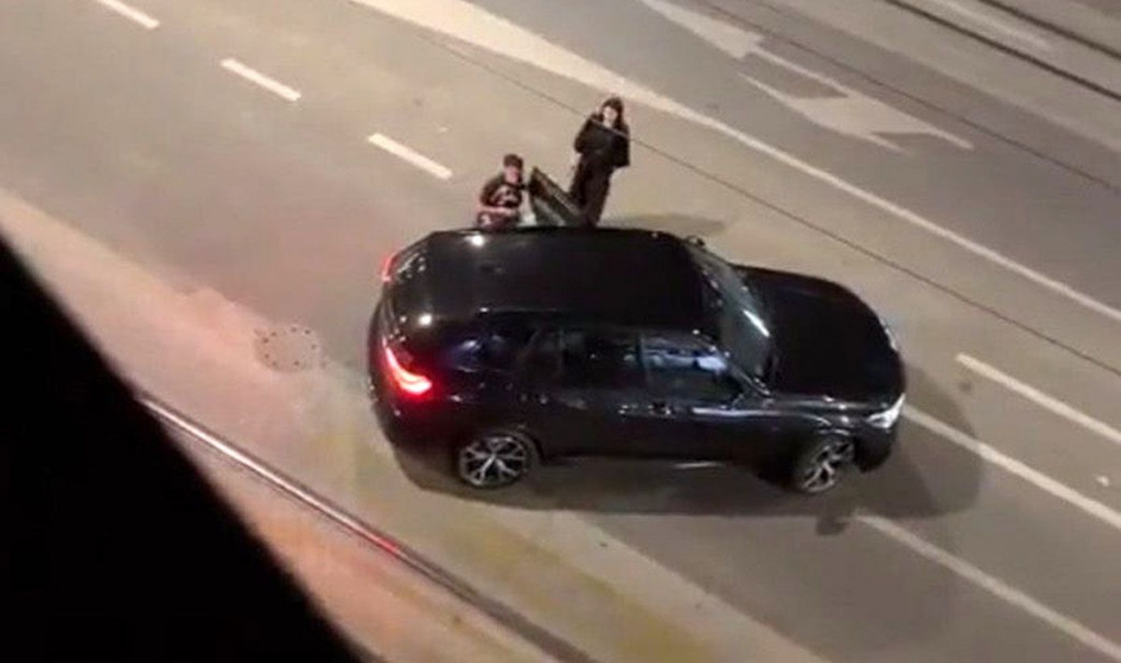 Marija Šerifović incident