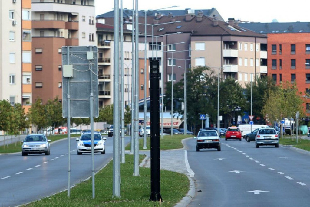 Stacionarni radar Republika Srpska