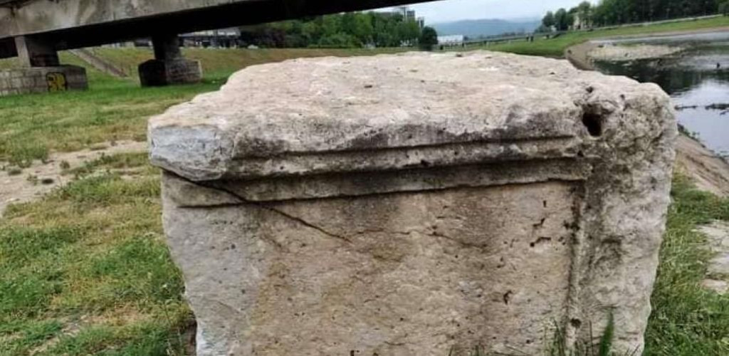 Lužani,antika,arheologija,Sarajevo