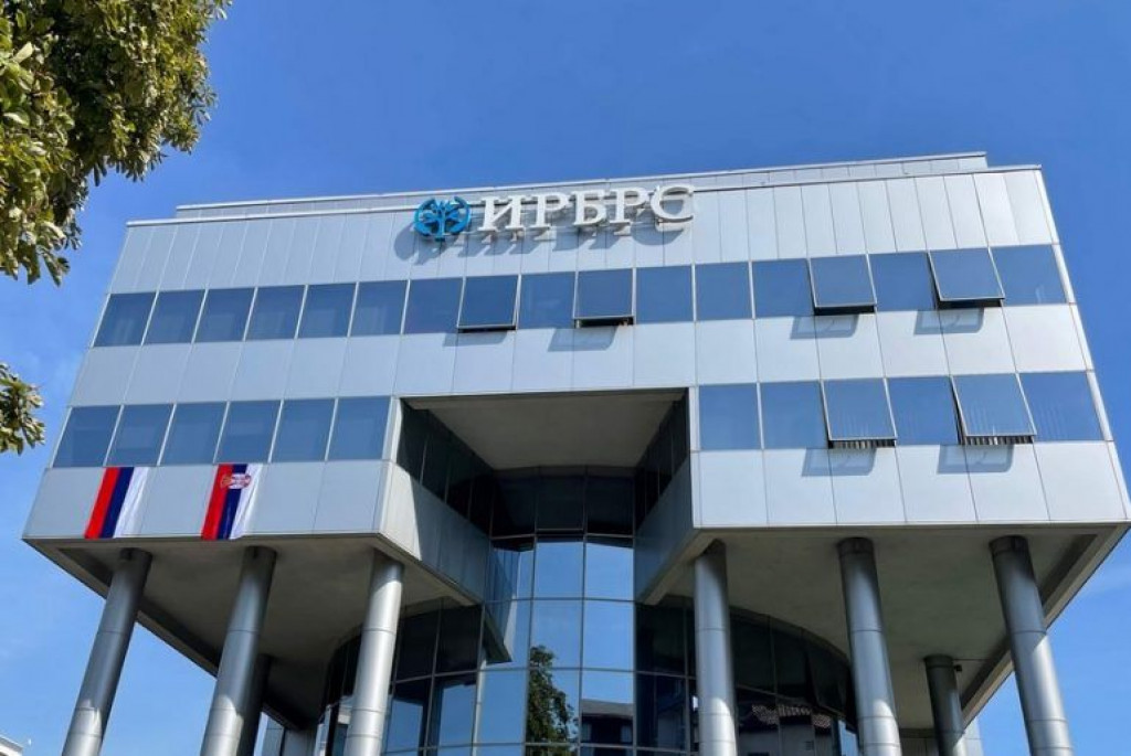 Investicijsko razvojna banka Republike Srpske