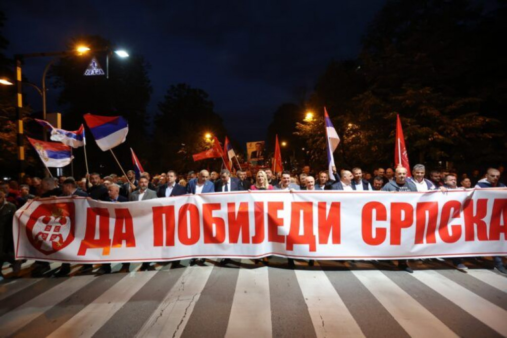 Miting u Banjoj Luci