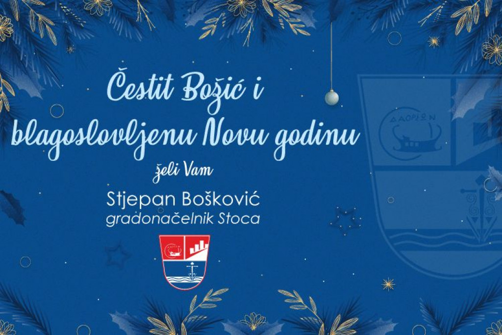 Stolac,novogodišnja čestitka,Stjepan Bošković,Nova 2023