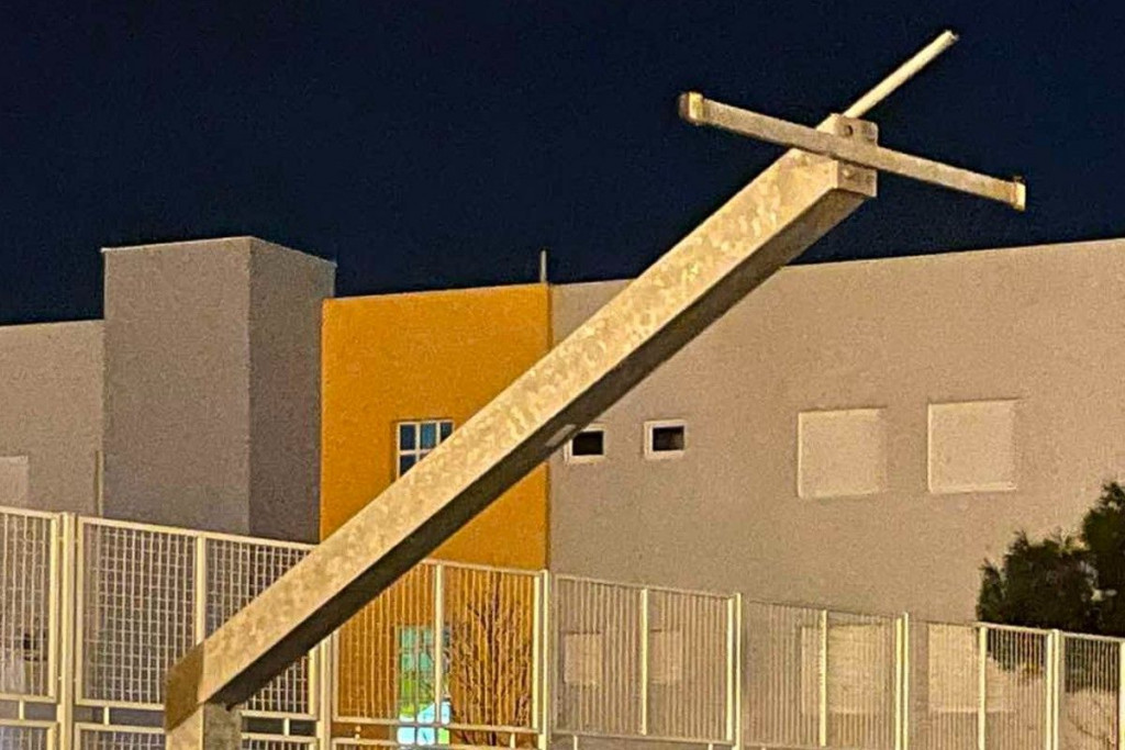 Gimnazija Mostar koševi igralište