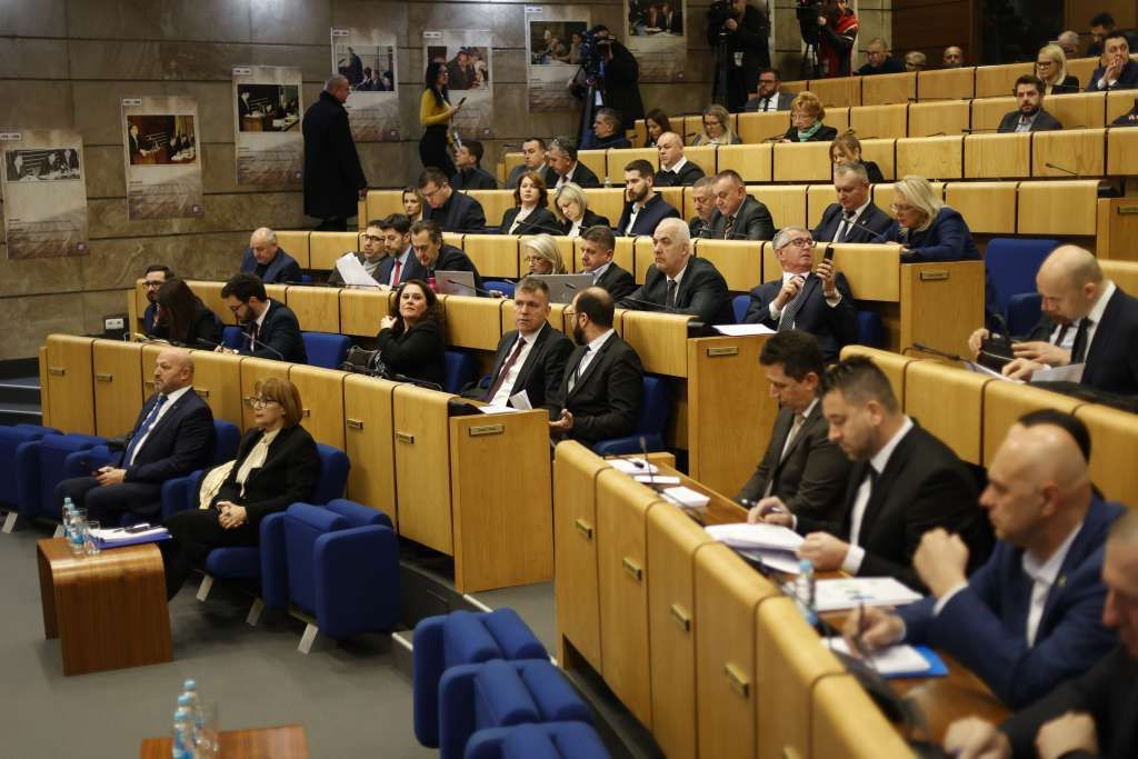 Parlamentarna skupština BiH