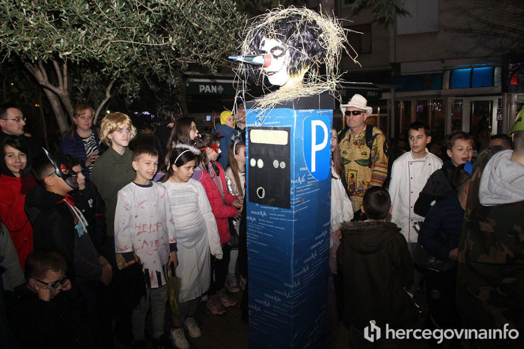 Centar 2 maškare 2023