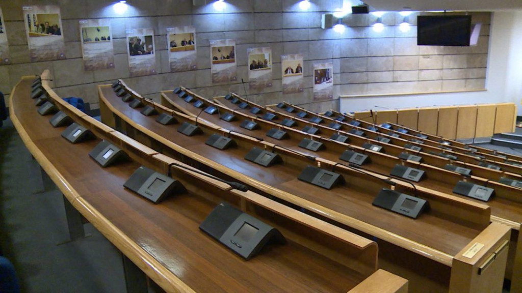 Dom naroda parlamenta FBiH