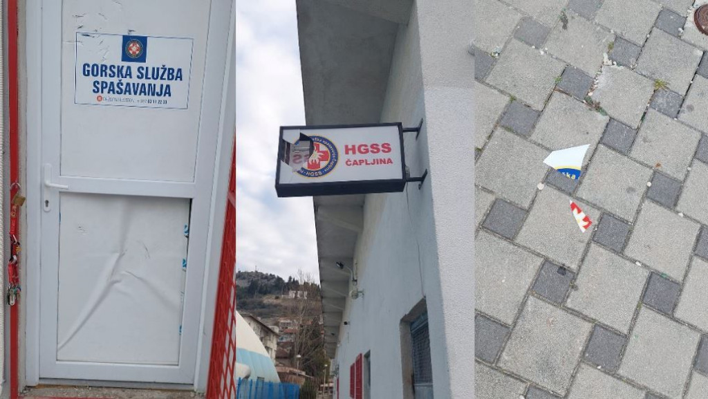 HGSS Čapljina prostorije