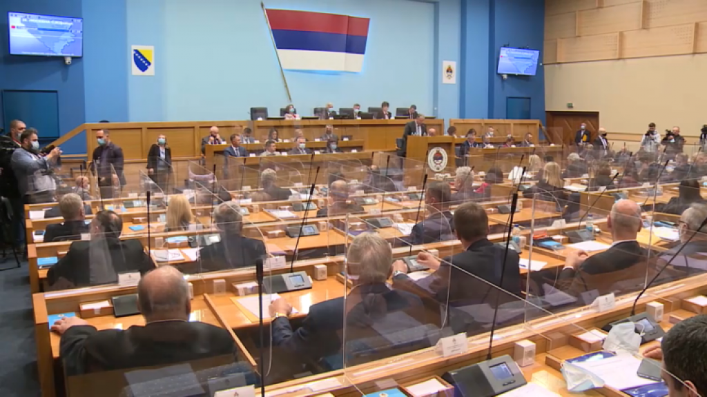 Narodna skupština Republike Srpske