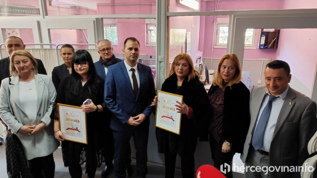 Dječja klinika SKB Mostar