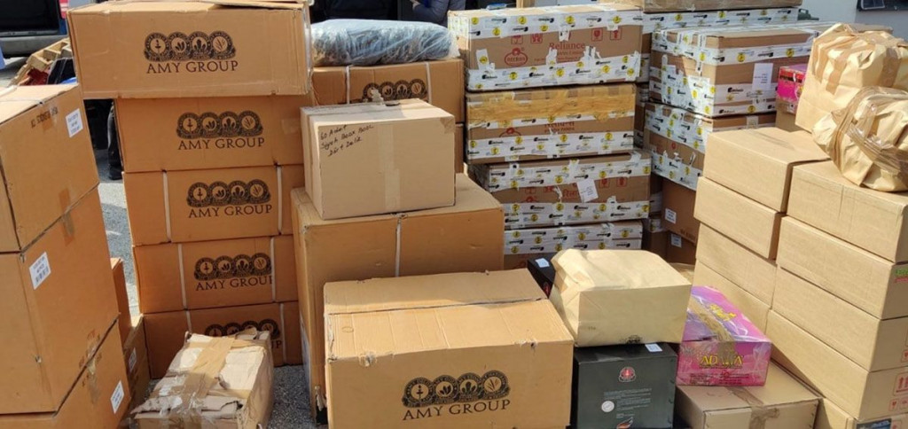 Zapljena arome za nargilu