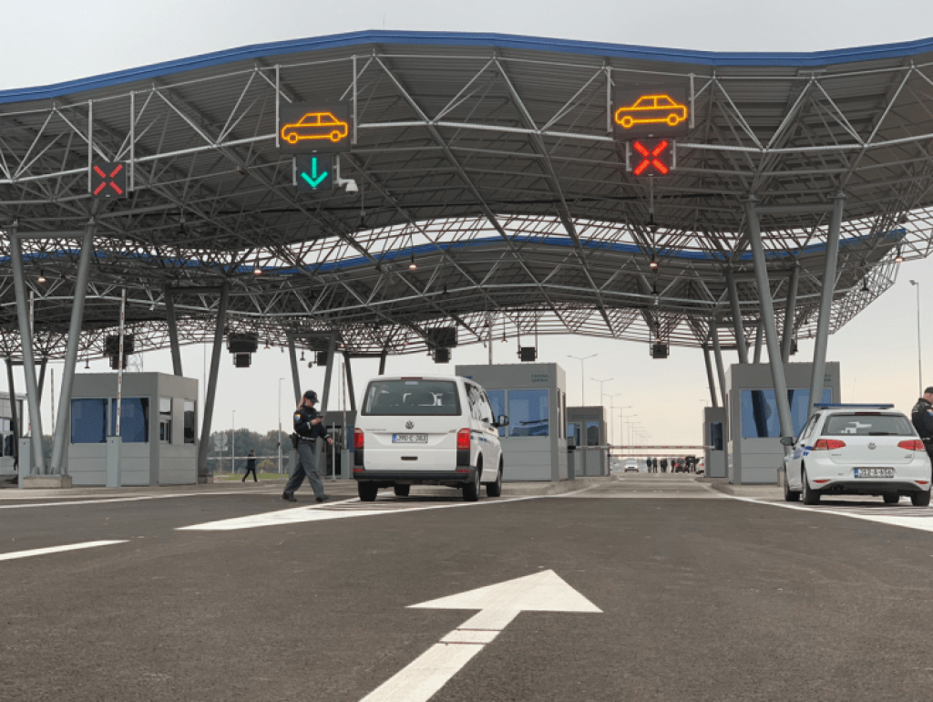 Granični prijelaz Svilaj