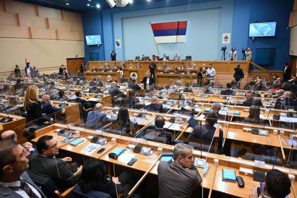 Narodna skupština Republike Srpske