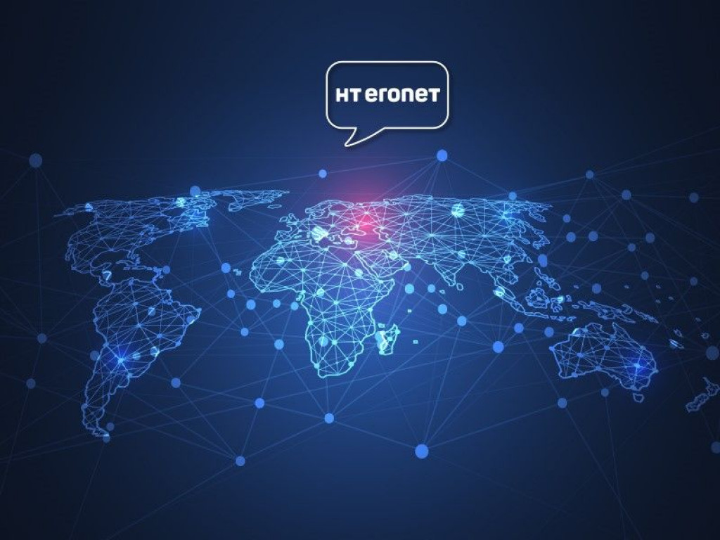 HT Eronet,Međunarodne telekomunikacijske unije Doreen Bogdan-Martin,Svjetski dan telekomunikacija i informacijskog društva