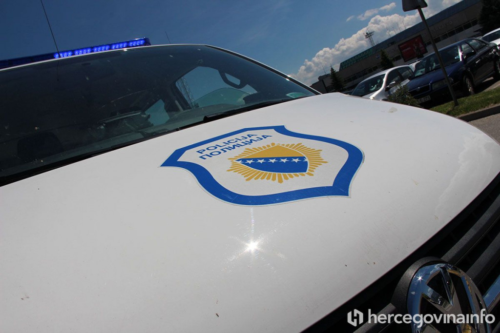 Granična policija BiH hauba