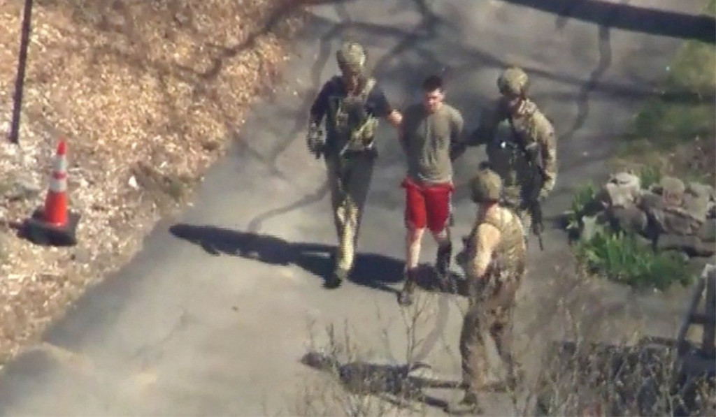 Curenje podataka SAD