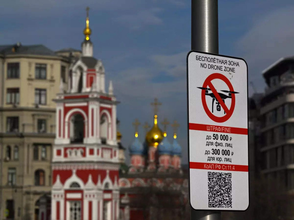 Rusija,Kremlj,Putin,dronovi,ukrajina,napadi