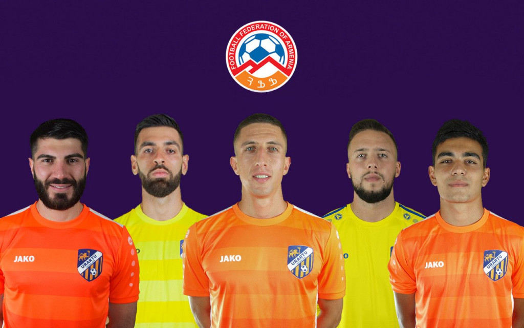 Zrinjski,Armenija,Liga prvaka