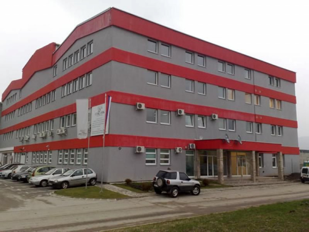 Službeni glasnik RS