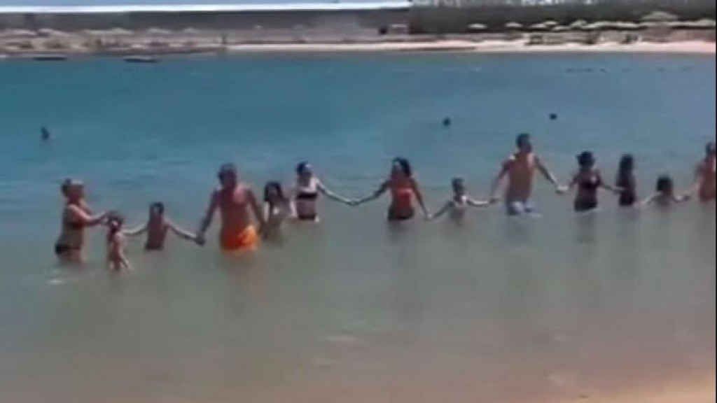 Užičko kolo Egipat