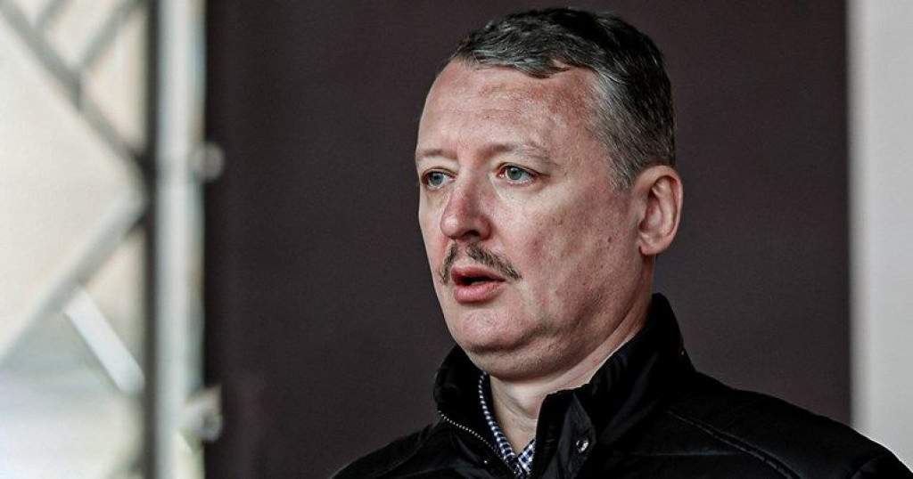 Igor Ivanovič Strelkov,Rusija,uhićenje,kgb