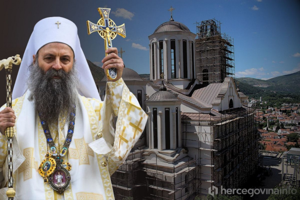 Saborna crkva Porfirije Mostar