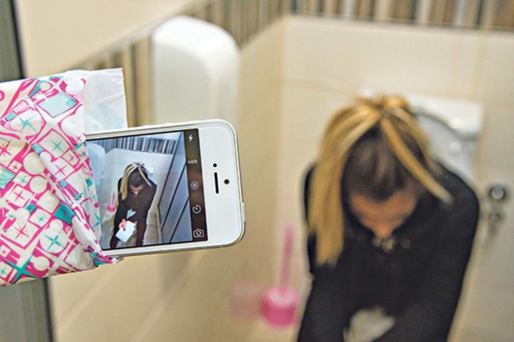 uhićenje,goražde,neovlašteno snimanje,toalet