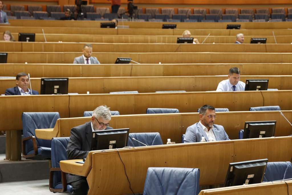 Zastupnički dom PS BiH