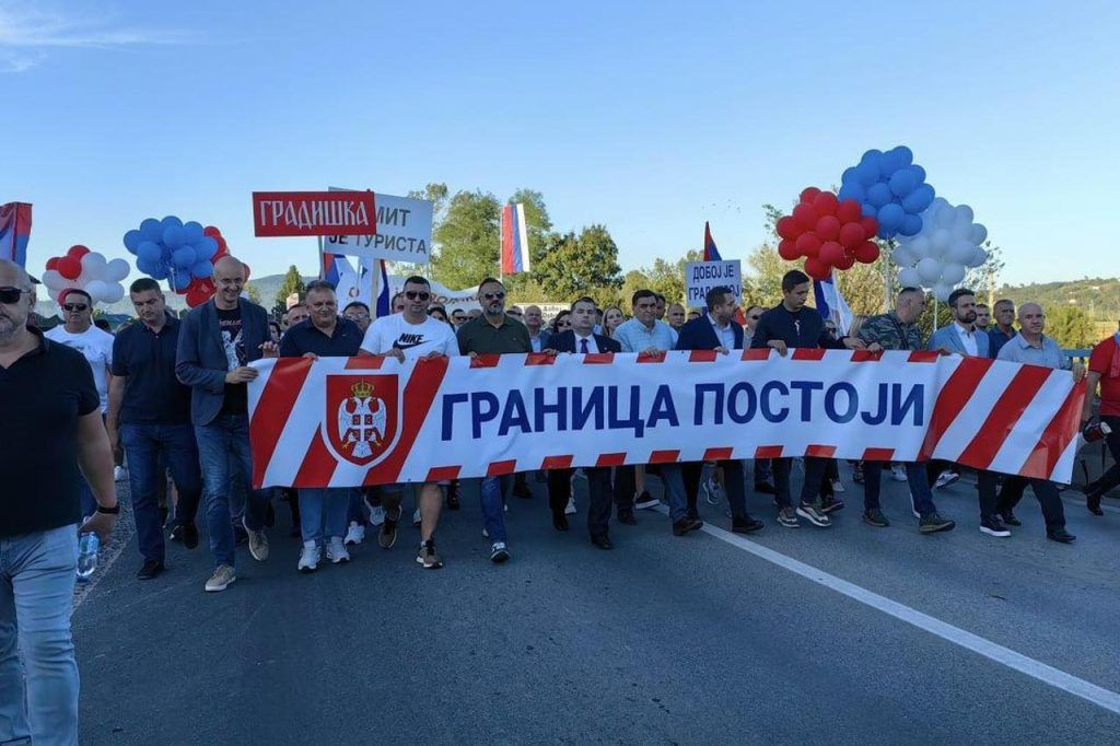 Skup podrške Dodiku