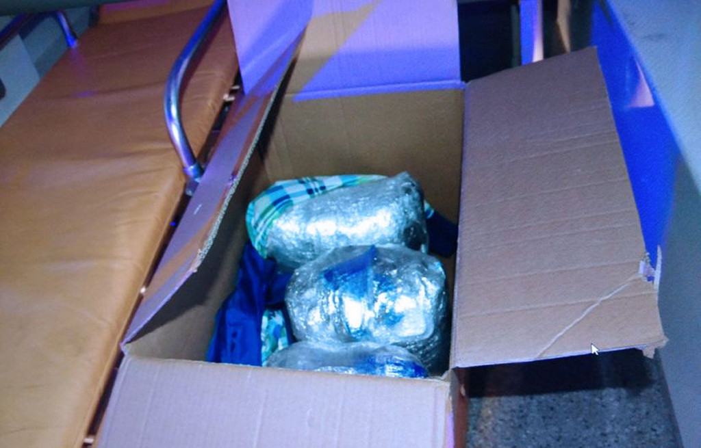 Zapljena droge marihuana Novi Pazar