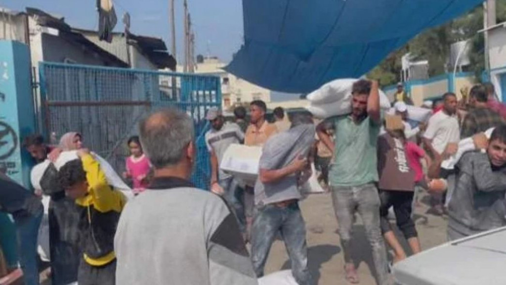 Gaza humanitarna pomoć