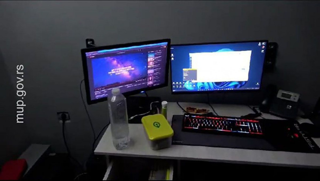 Kompjuter zapljena MUP Srbije