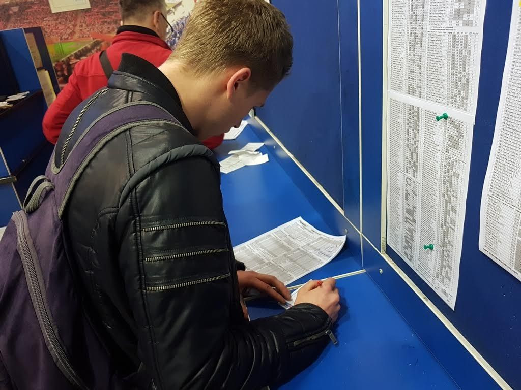 Školarci u kladionicama