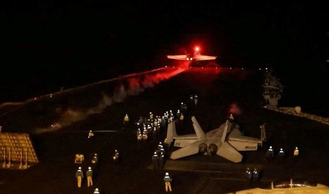 Amerikanci i Britanci bombardiranje