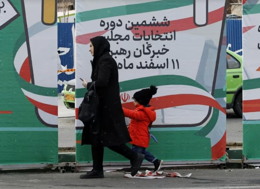 Izbori u Iranu