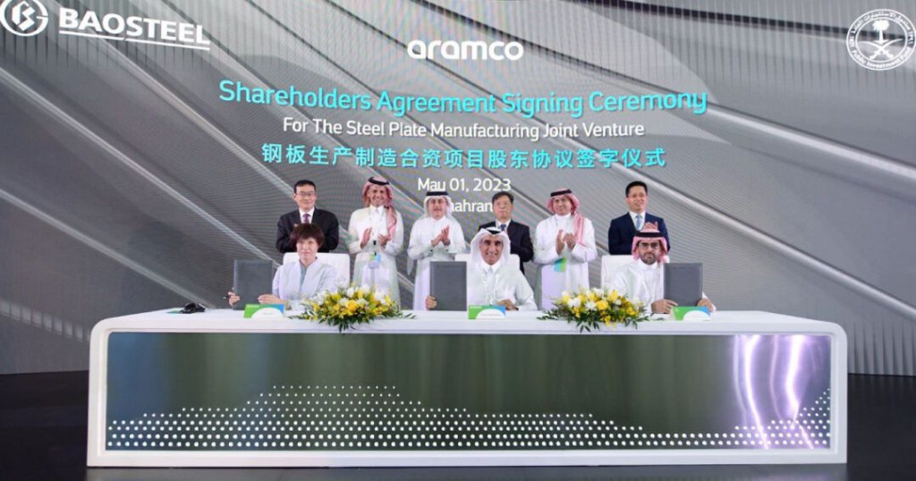 Kina i Saudijska Arabija