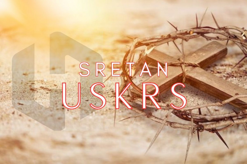 USKRS