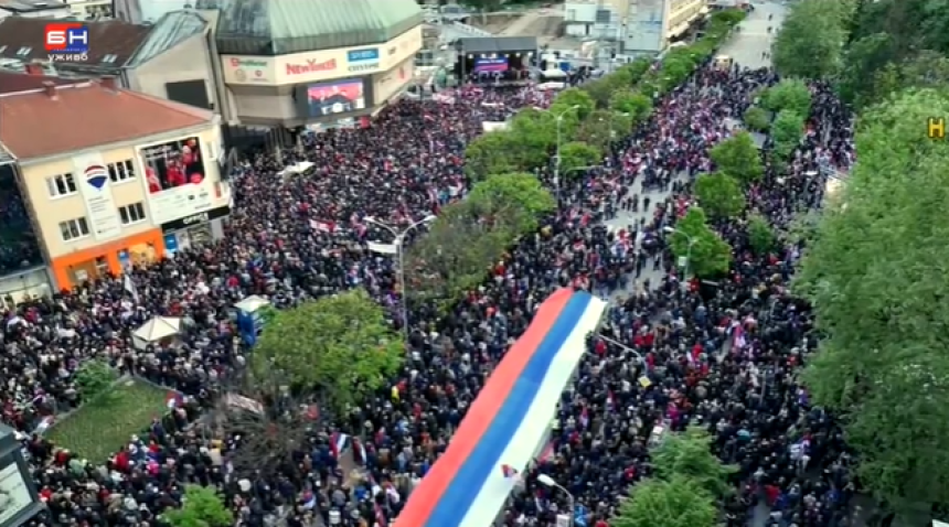 Miting u Banjoj Luci Srpska te zove 